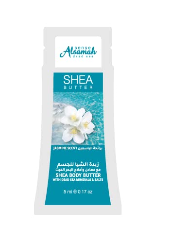 Shea Body Butter -Jasmin Scent with Dead Sea Minerals 5 Ml , Body Care